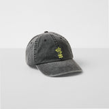 Making Sips Happen Cap